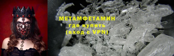 меф Пересвет