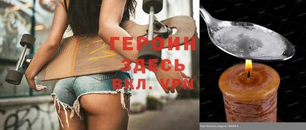 COCAINE Переславль-Залесский