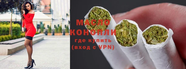 COCAINE Переславль-Залесский