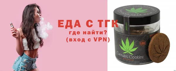 COCAINE Переславль-Залесский