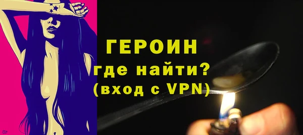 меф Пересвет