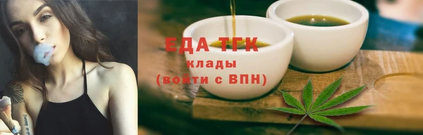 меф Пересвет