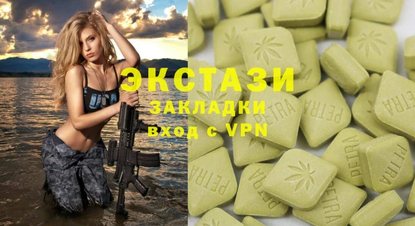 COCAINE Переславль-Залесский