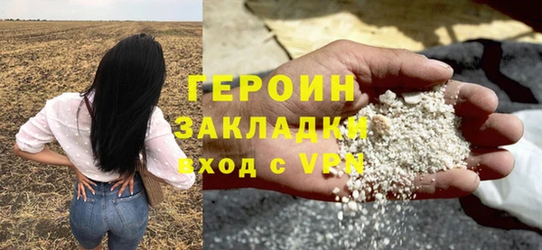 COCAINE Переславль-Залесский