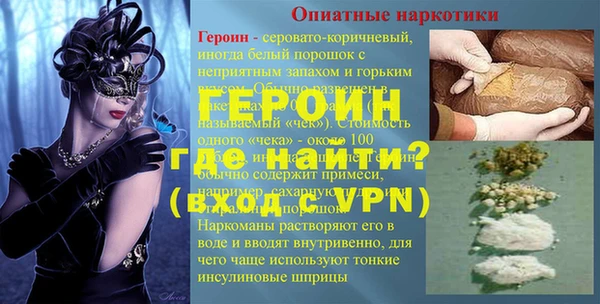 меф Пересвет