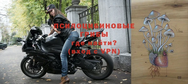 круглые Остров
