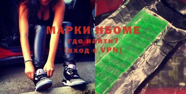 меф Пересвет