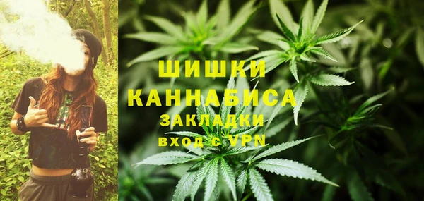 COCAINE Переславль-Залесский