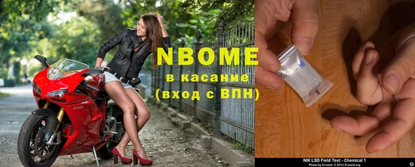 меф Пересвет