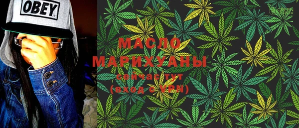 COCAINE Переславль-Залесский
