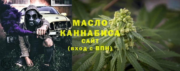 соль курить ск Покачи