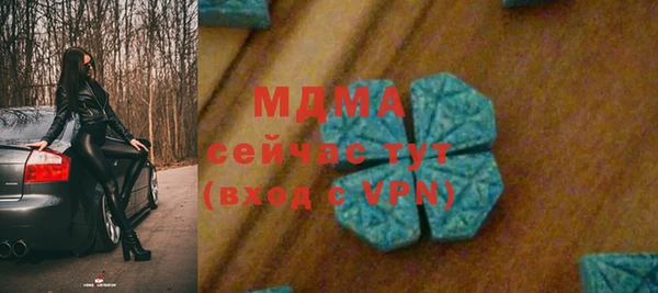 COCAINE Переславль-Залесский