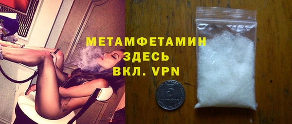 COCAINE Переславль-Залесский