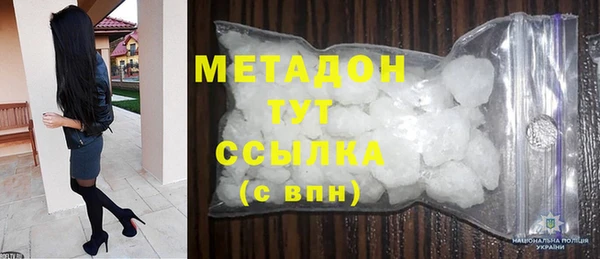 меф Пересвет