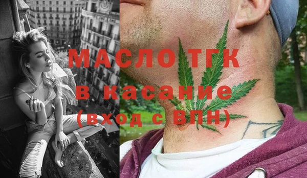 COCAINE Переславль-Залесский