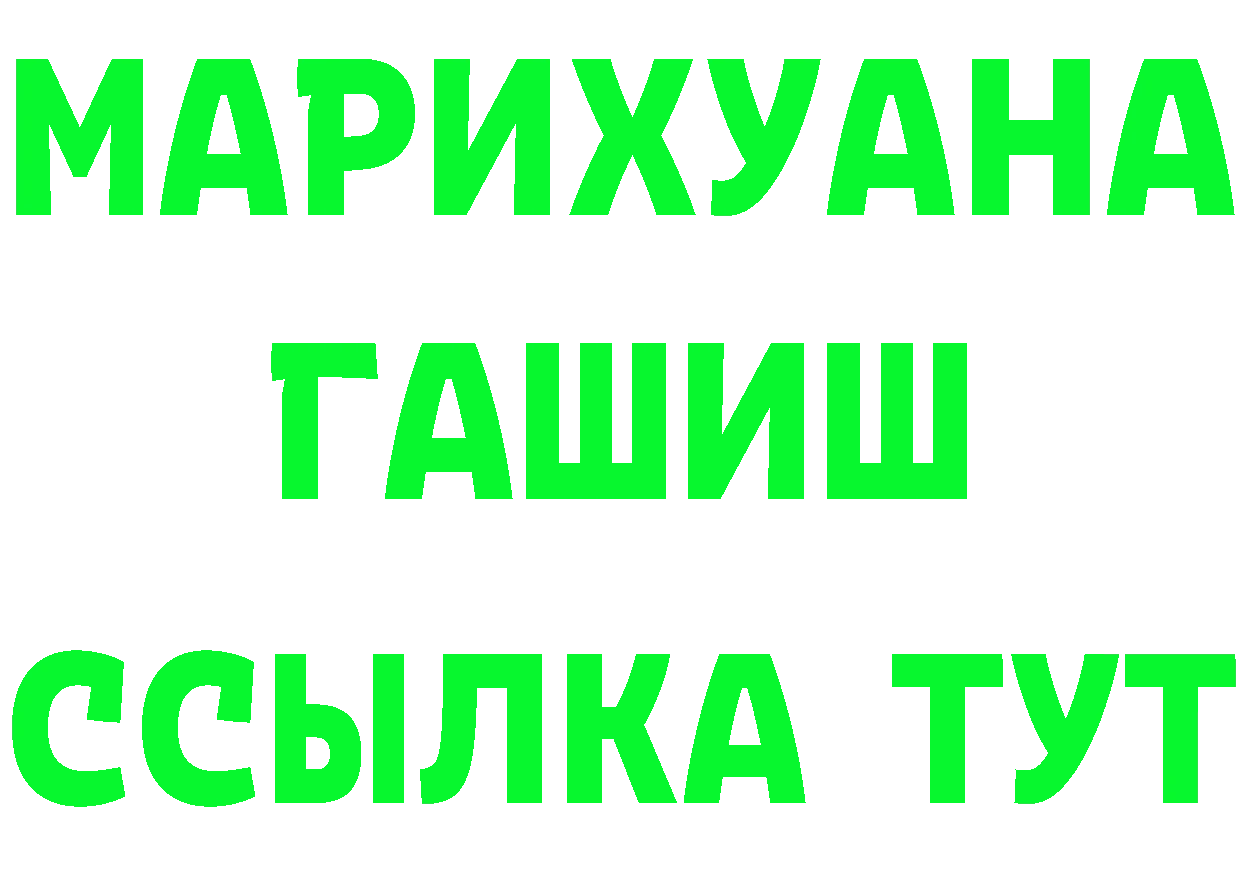 БУТИРАТ оксана ССЫЛКА мориарти гидра Иннополис