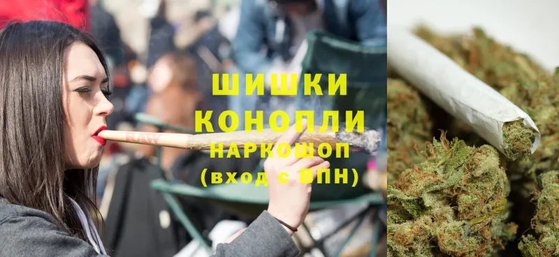 Каннабис THC 21%  Иннополис 